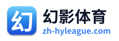 幻影体育